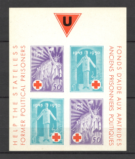 1950 Munich League of Ukrainian Political Prisoners Block Sheet (MNH)