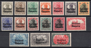 1919 Bavaria, German States, Germany (Full Set, MNH)