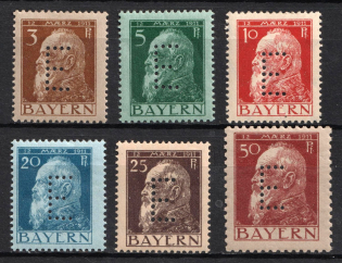 1912 Bavaria, German States, Germany, Official Stamps (Full Set, MNH)