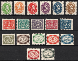 1920 Bavaria, German States, Germany, Official Stamps (Full Set, MNH)
