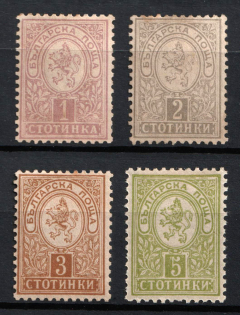 1889 Bulgaria, Principality of Bulgaria