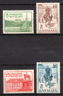 1937 Denmark (Full Set)