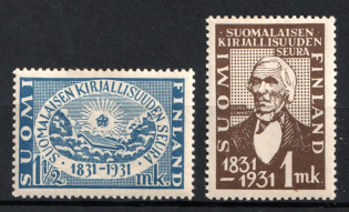 1931 Finland (Full Set)