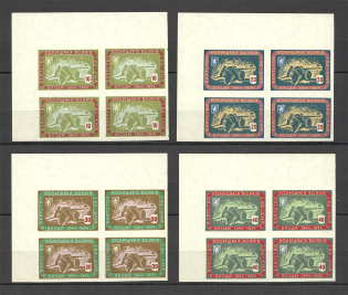 1954 15 Years of Carpathian Underground Blocks of Four (Imperf, Full Set)