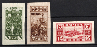1925 The 20th Anniversary of Revolution of 1905, Soviet Union, USSR, Russia (Imperforate Full Set)