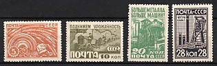 1929 Industrialization of the USSR, Soviet Union, USSR, Russia (Full Set)