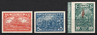 1930 The 25th Anniversary of Revolution of 1905, Soviet Union, USSR, Russia (Imperforate, Full Set)