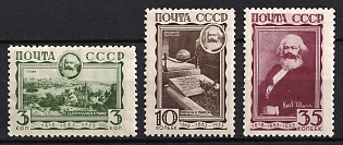 1933 The 50th Anniversary of Karl Marx' Death, Soviet Union, USSR, Russia (Full Set)