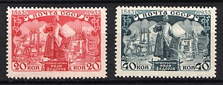 1934 30th Anniversary of the Ivan Fedorov's Death, Soviet Union, USSR, Russia (Full Set)