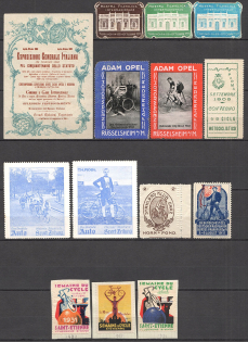 Germany Bicycle Sport Non-Postal Group