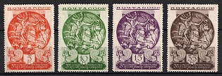 1935 The Third International Congress of Persian Art, Soviet Union, USSR, Russia (Full Set)