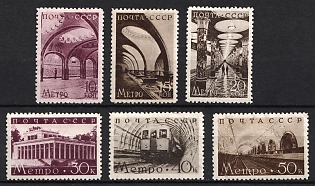 1938 The Second Line of Moscow Subway, Soviet Union, USSR, Russia (Full Set)