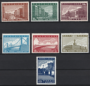 1939 The New Moscow, Soviet Union, USSR, Russia (Full Set)