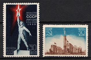 1939 Pavilion in the New York World's Fair, Soviet Union, USSR, Russia (Full Set)