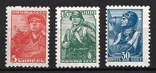 1939 The Fifth Definitive Set of the USSR Postage Stamps, Soviet Union, USSR, Russia (Full Set)