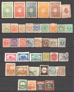 Germany Local Issued Group (MH/Cancelled)