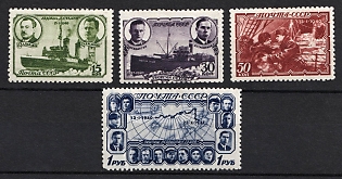 1940 The Polar Drift of the Ice-Breaker, Soviet Union, USSR, Russia (Full Set)