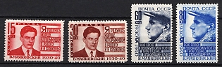 1940 The 10th Anniversary of the V. Mayakovsky's Death, Soviet Union, USSR, Russia (Full Set)