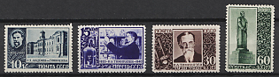 1940 The 20th Anniversary of the K. Timiryazev's Death, Soviet Union, USSR, Russia (Full Set)
