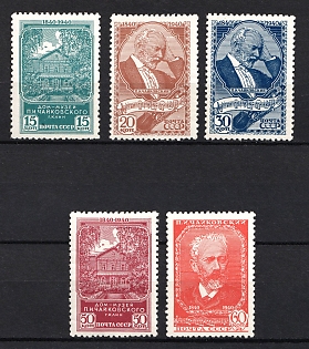 1940 The 100th Anniversary of the Tchaikovsky's Birthday, Soviet Union, USSR, Russia (Full Set)