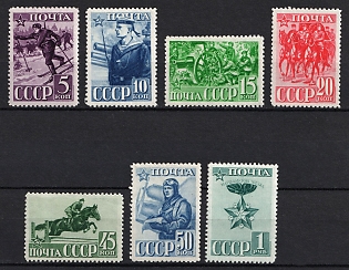 1941 The Industrialization of the USSR, Soviet Union, USSR, Russia (Full Set)