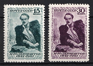 1941 100th Anniversary of the Death of M. Y. Lermontov, Russian Poet, Soviet Union, USSR, Russia (Full Set)