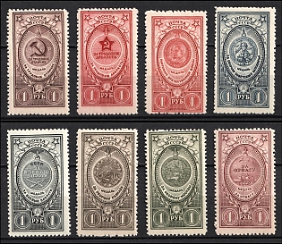 1946 Awards of the USSR, Soviet Union, USSR, Russia (Full Set)