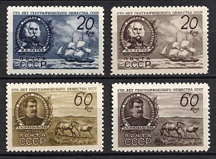 1947 100th Anniversary of the Geographical Society of the USSR, Soviet Union, USSR, Russia (Full Set)