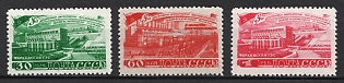 1948 Five - Year Plan in Four Years, Soviet Union, USSR, Russia (Full Set)