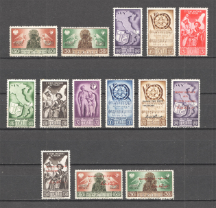1946-47 Polish Corps in Italy Group (MNH)