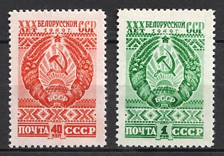1949 30th Anniversary of Belorussian SSR, Soviet Union, USSR, Russia (Full Set)
