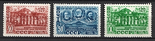 1949 40k 31st Anniversary of the Soviet Army, Soviet Union, USSR, Russia (Full Set)
