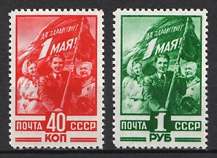 1949 Labor Day, Soviet Union, USSR, Russia (Full Set)