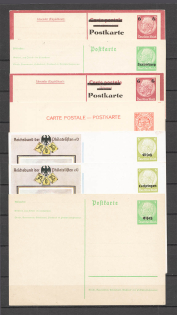 Germany Occupation Reich Card Postcard 7 Pieces