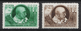 1949 10th Anniversary of the Death of V. Williams, Scientist, Soviet Union, USSR, Russia (Full Set)