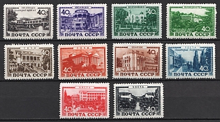 1949 Sanatoria of the USSR, Soviet Union, USSR, Russia (Full Set)