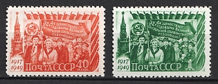 1949 32th Anniversary of the October Revolution, Soviet Union, USSR, Russia (Full Set)
