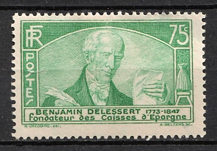 1935 75c France (Full Set)