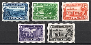 1949 20th Anniversary of Tadzhik SSR, Soviet Union, USSR, Russia (Full Set)