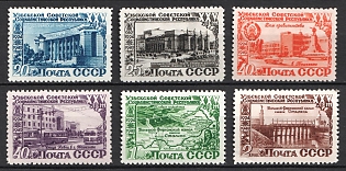 1950 25th Anniversary of Uzbek SSR, Soviet Union, USSR, Russia (Full Set)