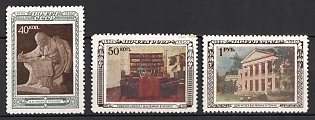 1950 26th Anniversary of Death of Lenin, Soviet Union, USSR, Russia (Full Set)