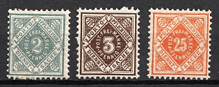 1896-1900 Wurttemberg, German States, Germany, Official Stamps
