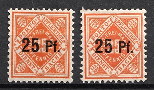 1916 Wurttemberg, German States, Germany, Official Stamps