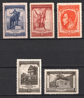 1951 Czechoslovakian Republic, Soviet Union, USSR, Russia (Full Set)