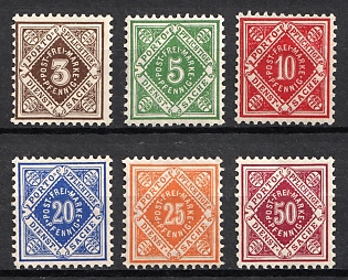 1906-16 Wurttemberg, German States, Germany, Official Stamps
