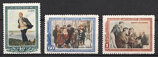 1951 28th Anniversary of the Death of V. Lenin, Soviet Union, USSR, Russia (Full Set)