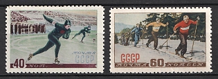 1952 Winter sport in the USSR, Soviet Union, USSR, Russia (Full Set)