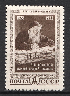 1953 1r 125th Anniversary of the Birth of L. Tolstoi, Soviet Union, USSR, Russia (Full Set)
