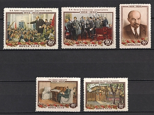 1953 30th Anniversary of the Death of V. Lenin, Soviet Union, USSR, Russia (Full Set)
