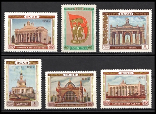1954 All - Union Agricultural Exhibition in Moscow, Soviet Union, USSR, Russia (Full Set)
